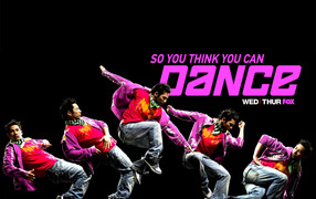 Танцор в розовой одежде