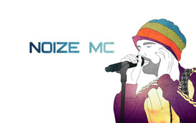 Noize MC потрясающий DJ