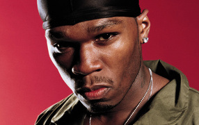 Взгляд 50 Cent