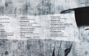 SLIM все новые песни