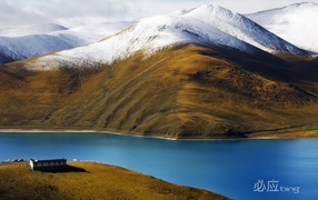 Yamdrok lake tibet