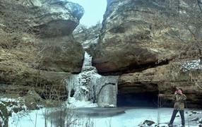 Frozen waterfall in the foothills of the Carpathians