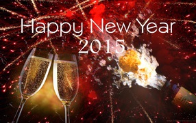Счастливый Новый год 2015
