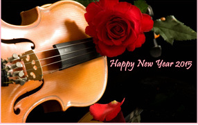 С музыкой в Новый 2015 год