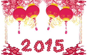 Розовый Новый год