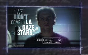 Лучший Хоккеист Анже Копитар