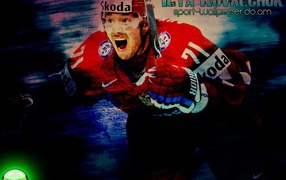 Best Hockey player los angeles Ilya Kovalchuk