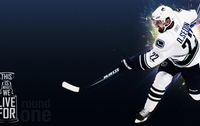 Даниэль Седин