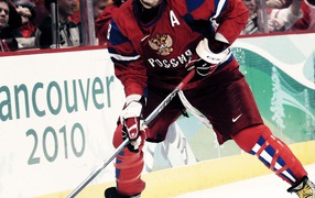 Famous NHL player Alexander Ovechkin