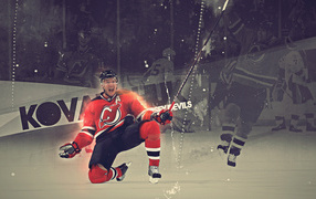 Илья Ковальчук забивает