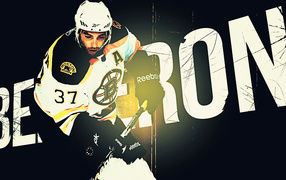 Патрис Бержерон