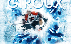 Лучший Хоккеист Клод Жиру