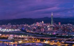 Taipei, Republic of China