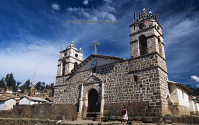 Удивительное Перу