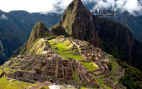 Знаменитое Перу
