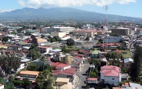 Красивое место в Коста-Рика