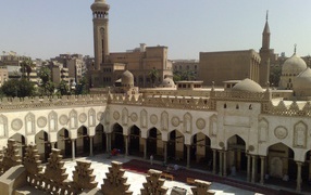 Azhar University in Cairo