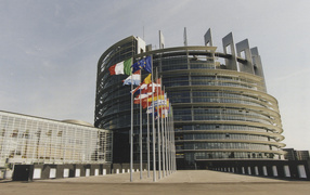 Правительственное здание в городе Страсбург, Франция