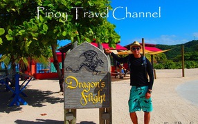 Полет дракона в Гаити