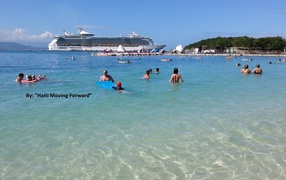 Люди веселятся в Гаити