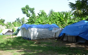 Солнечное Гаити