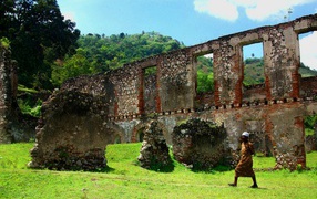 Красивое  Гаити