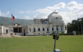 Туристическое место в Гаити