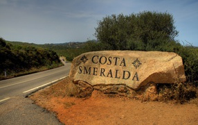 Entrance to the city on the Costa Smeralda, Italy