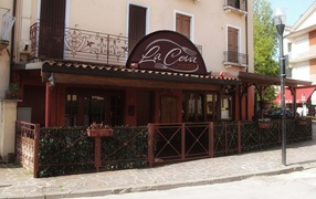 Пиццерия на курорте Абано Терме, Италия