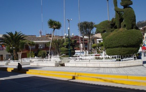 Город в Перу