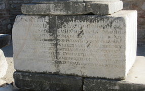 Ancient Writing in Ephesus, Turkey