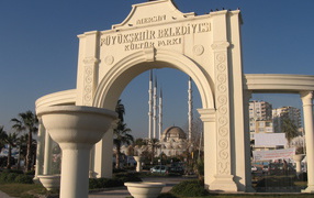 Arch in Mersin, Turkey