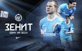 Alexander Anyukov defender on a poster Zenith