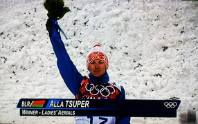 Алла Цупер белорусская фристайлистка обладательница золотой медали
