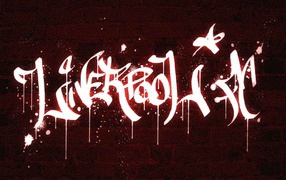 Лучший клуб Ливерпуль