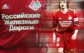 Дмитрий Лоськов российский футболист