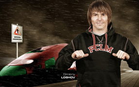 Дмитрий Лоськов бывший полузащитник Локомотива