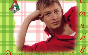 Дмитрий Сычев футболист клуба Локомотив