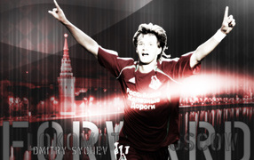 Дмитрий Сычев Локомотив фото