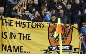 Знаменитый ФК Халл Сити