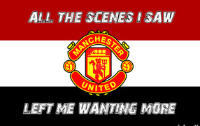 Famous Manchester United