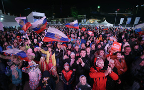 Болельщики на открытии Олимпиады в Сочи