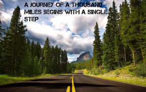 Путь в тысячу миль начинается с одного шага