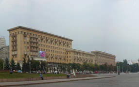 Kharkiv Palace Premier Hotel