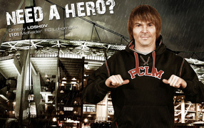 Дмитрий Лоськов полузащитник Локомотива