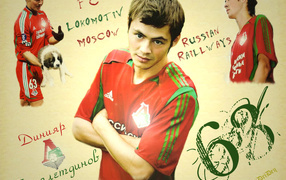 Игрок Локомотива Динияр Билялетдинов