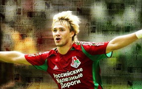 Lokomotiv striker Dmitry Sychev letters on background