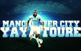 Манчестер Сити лучший футбольный клуб Англии