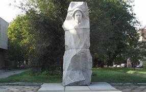 Monument to Alexander Matrosov Dnepropetrovsk