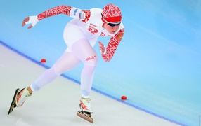 Olga Graf Russian skater